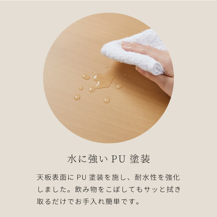 折りたたみセンターテーブル 幅90 奥行50 折りたたみテーブル ローテーブル 折りたたみ テーブル 木目 90×50cm 折りたたみデスク デスク センターテーブル リビングテーブル 折り畳み 折畳み(代引不可)