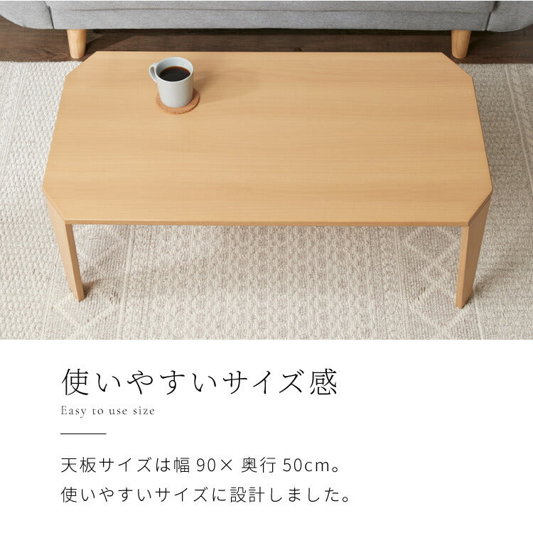 折りたたみセンターテーブル 幅90 奥行50 折りたたみテーブル ローテーブル 折りたたみ テーブル 木目 90×50cm 折りたたみデスク デスク センターテーブル リビングテーブル 折り畳み 折畳み(代引不可)