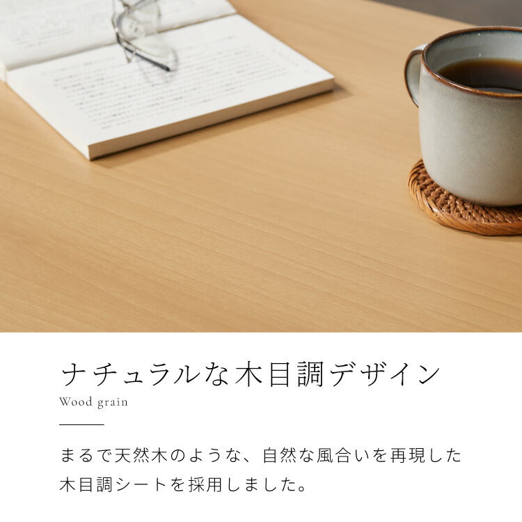 折りたたみセンターテーブル 幅90 奥行50 折りたたみテーブル ローテーブル 折りたたみ テーブル 木目 90×50cm 折りたたみデスク デスク センターテーブル リビングテーブル 折り畳み 折畳み(代引不可)