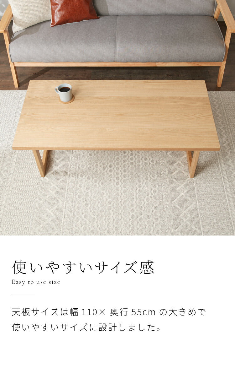 折りたたみテーブル 幅110 奥行55 フレーム脚 折りたたみセンターテーブル ローテーブル 折りたたみ テーブル 天然木 木目 110×55cm 折りたたみデスク デスク センターテーブル リビングテーブル(代引不可)