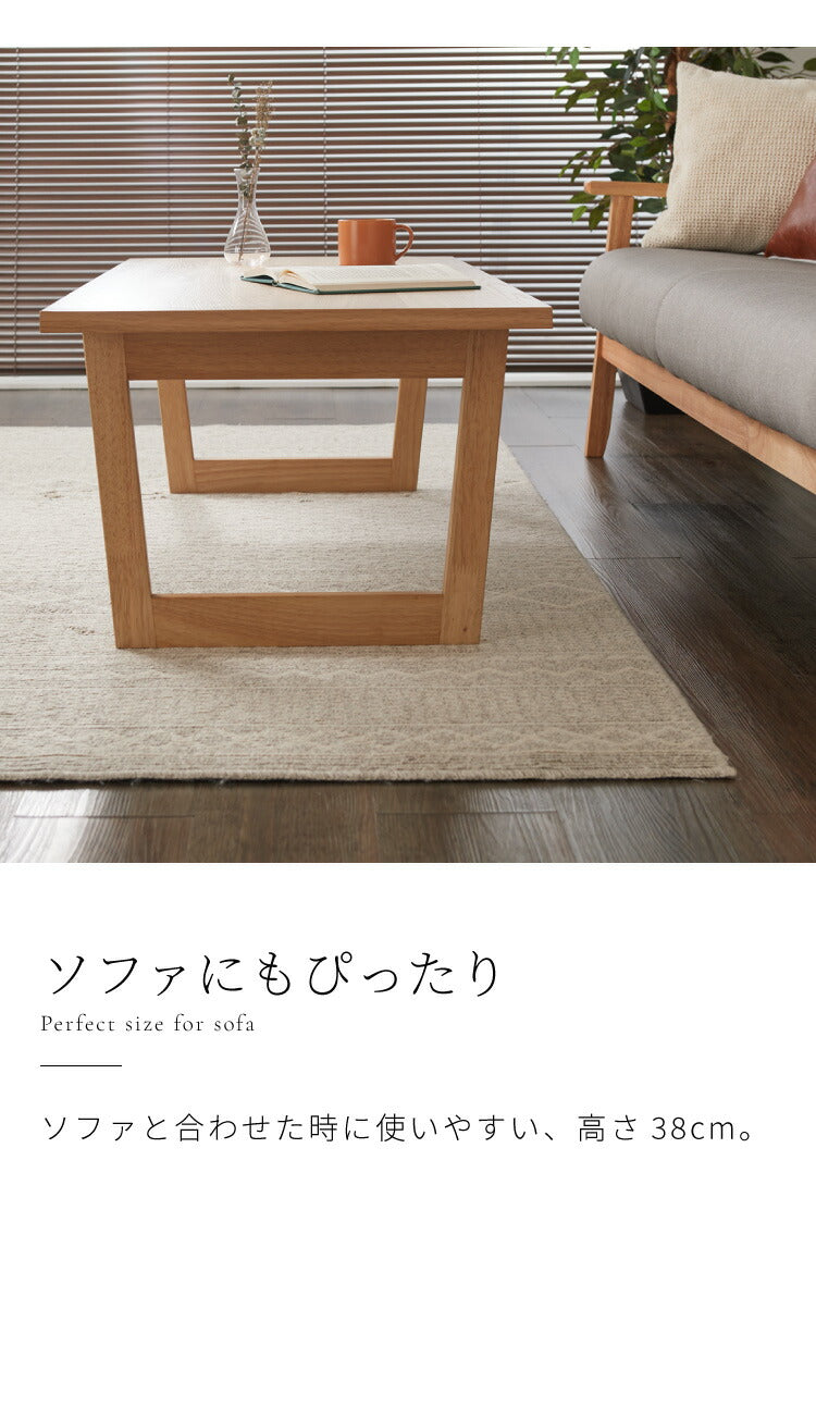 折りたたみテーブル 幅110 奥行55 フレーム脚 折りたたみセンターテーブル ローテーブル 折りたたみ テーブル 天然木 木目 110×55cm 折りたたみデスク デスク センターテーブル リビングテーブル(代引不可)