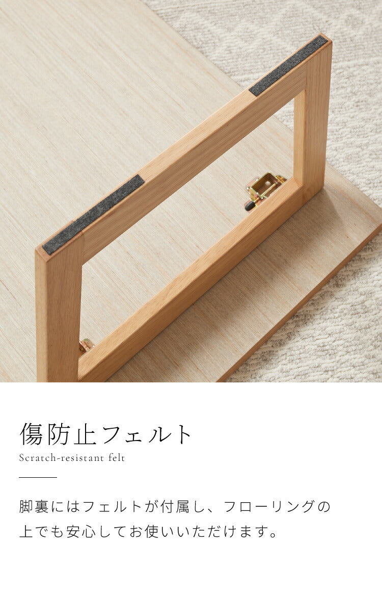 折りたたみテーブル 幅110 奥行55 フレーム脚 折りたたみセンターテーブル ローテーブル 折りたたみ テーブル 天然木 木目 110×55cm 折りたたみデスク デスク センターテーブル リビングテーブル(代引不可)