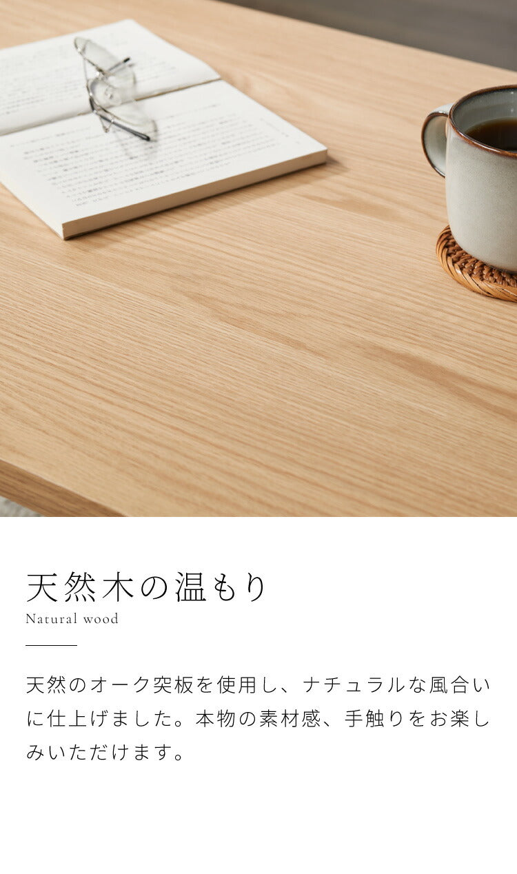 折りたたみテーブル 幅110 奥行55 フレーム脚 折りたたみセンターテーブル ローテーブル 折りたたみ テーブル 天然木 木目 110×55cm 折りたたみデスク デスク センターテーブル リビングテーブル(代引不可)
