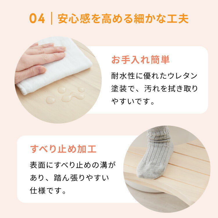 高さ調整 4段階 トイレ 踏み台 天然木 子ども 木製 ステップ ベンチ こども トイレトレーニング トイトレ 練習 幼児 子供 補助 折り畳み トイレ踏み台 玄関 洗面所