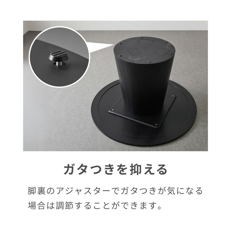 【10/31まで新商品キャンペーン!円形 ダイニングテーブル 120 丸型 テーブル 単品 直径120cm 4人掛け 丸テーブル 円形テーブル ダイニング テーブルのみ 円卓 木 木製 木目 カフェ デザイナーズ 4人 4人用 北欧 おしゃれ(代引不可)