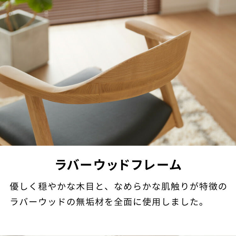 ダイニングチェア 折りたたみダイニングチェア 2脚セット 天然木 折りたたみ ダイニング 曲げ木 ダイニング リビングチェア アームチェア チェア チェアー 食卓椅子