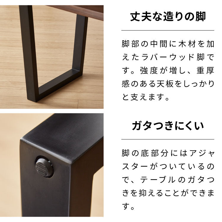 天然木 ダイニングテーブル 単品 140×80cm オーク突板 4人掛け なぐり加工 アッシュ 140cm テーブル ダイニングテーブル 長方形 ダイニング テーブル 4人用 木製 北欧 モダン 食卓テーブル(代引不可)