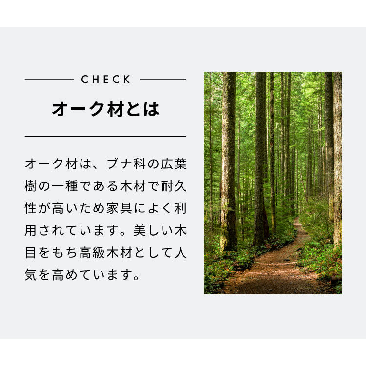 天然木 ダイニングテーブル 単品 140×80cm オーク突板 4人掛け なぐり加工 アッシュ 140cm テーブル ダイニングテーブル 長方形 ダイニング テーブル 4人用 木製 北欧 モダン 食卓テーブル(代引不可)