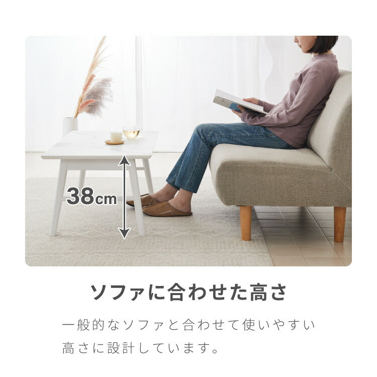 折りたたみ センターテーブル 90×50cm ローテーブル おしゃれ 北欧 シンプル ナチュラル センターテーブル ソファテーブル テーブル 大理石 石目調 机 折り畳み 収納付き 天然木 完成品 木製