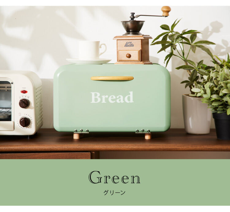 ブレッドケース 35×23.5×22.5cm 食パン入れ 収納 パンケース パン入れ かわいい モダン 北欧 調味料ラック スパイスラック 紅茶 コーヒー 収納ケース 食パン ジャム