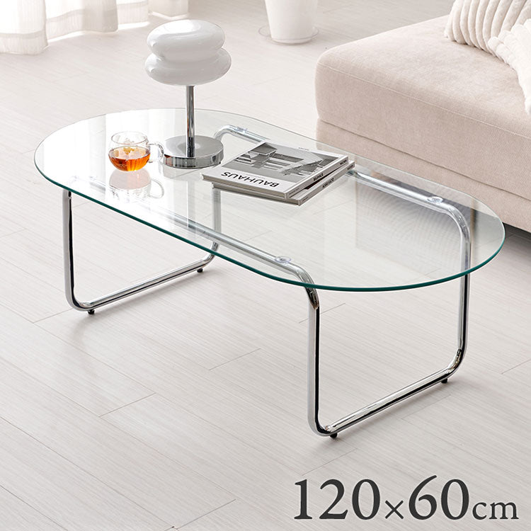 ガラステーブル 幅120cm 円形 おしゃれ 丸 ローテーブル センター