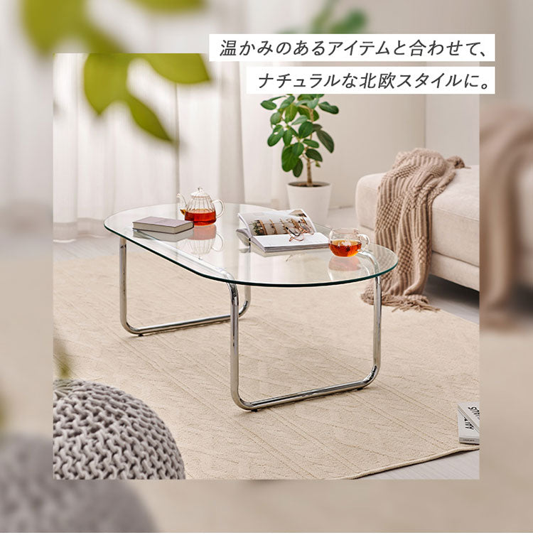 ガラステーブル 幅120cm 円形 おしゃれ 丸 ローテーブル センターテーブル ガラス 円型 楕円 シルバー クリア テーブル 北欧 韓国インテリア 可愛い かわいい オーバル シンプル コンパクト 机(代引不可)