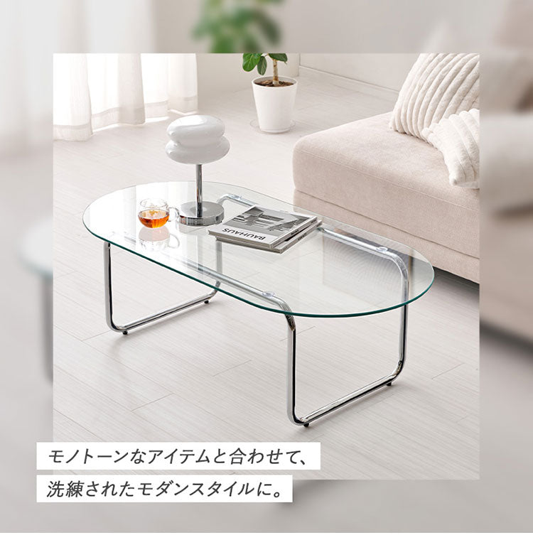 ガラステーブル 幅120cm 円形 おしゃれ 丸 ローテーブル センターテーブル ガラス 円型 楕円 シルバー クリア テーブル 北欧 韓国インテリア 可愛い かわいい オーバル シンプル コンパクト 机(代引不可)