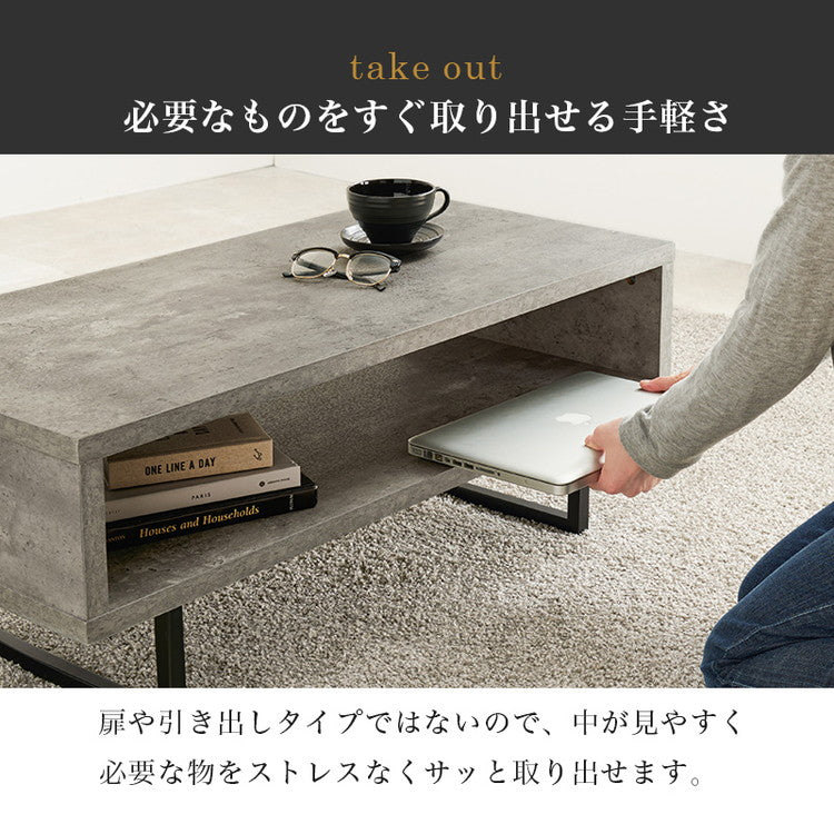 コンクリート調 センターテーブル 90×45 スチール脚 収納 棚付き リビングテーブル ソファテーブル コンクリート柄 セラミック柄 グレー モノトーン おしゃれ(代引不可)