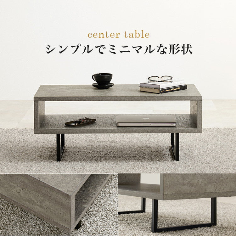 コンクリート調 センターテーブル 90×45 スチール脚 収納 棚付き リビングテーブル ソファテーブル コンクリート柄 セラミック柄 グレー モノトーン おしゃれ(代引不可)