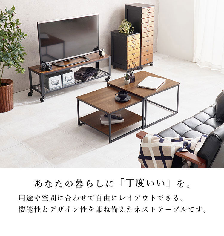 ネストテーブル 2サイズセット 選べる天板 木目調 セラミック調 ローテーブル センターテーブル ソファテーブル 机 テーブル ネスト 棚付き 北欧 おしゃれ(代引不可)