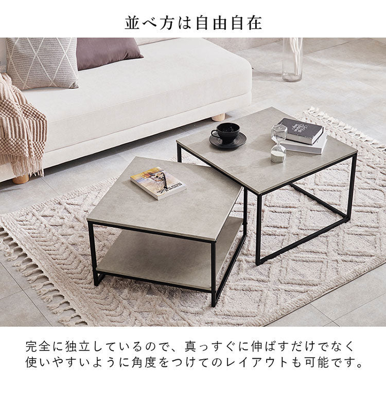 ネストテーブル 2サイズセット 選べる天板 木目調 セラミック調 ローテーブル センターテーブル ソファテーブル 机 テーブル ネスト 棚付き 北欧 おしゃれ(代引不可)
