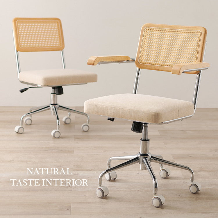 ラタン調 デスクチェア 肘付き かごめ編み PEラタン メッキフレーム 韓国インテリア おしゃれ オフィスチェア 椅子 イス キャスター 可愛い かわいい(代引不可)