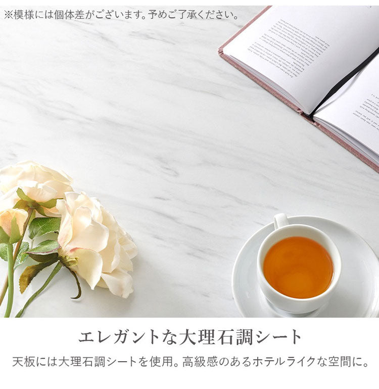 エレガント大理石調 ネストテーブル 大小2点セット 円形 サイドテーブル センターテーブル ソファテーブル ゴールド 可愛い かわいい おしゃれ(代引不可)