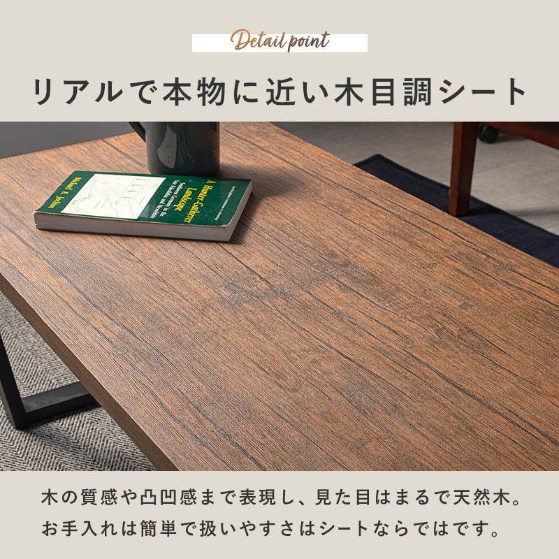折りたたみテーブル 幅90cm 完成品 台形脚 折れ脚 ローテーブル センターテーブル 折り畳み 机 スチール脚 モダン カフェ ヴィンテージ 北欧 韓国インテリア コンパクト おしゃれ(代引不可)