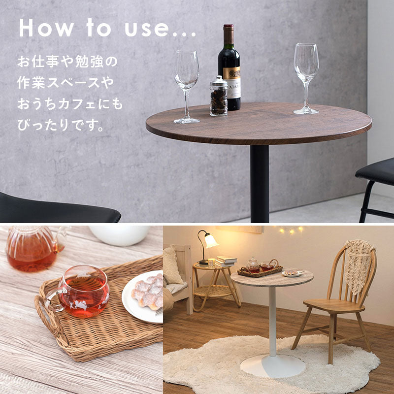 カフェテーブル 大理石調 セラミック柄 丸 60×60 コーヒーテーブル サイドテーブル モノトーン モダン おしゃれ 白 黒 マーブル調 韓国インテリア(代引不可)