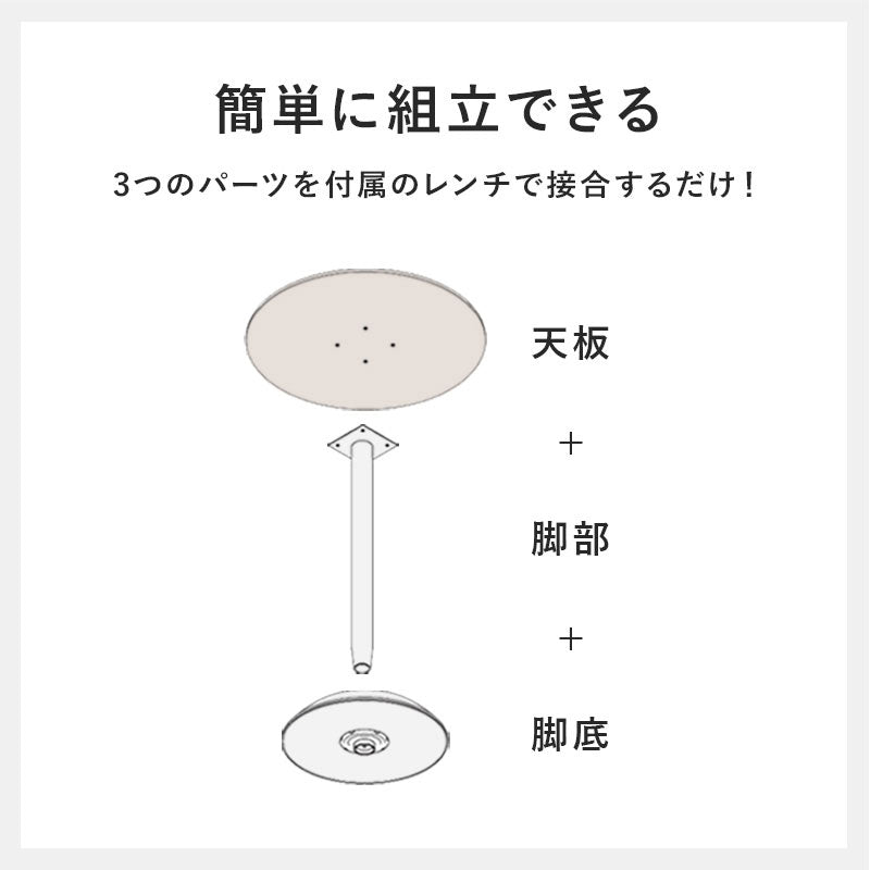カフェテーブル 大理石調 セラミック柄 丸 60×60 コーヒーテーブル サイドテーブル モノトーン モダン おしゃれ 白 黒 マーブル調 韓国インテリア(代引不可)