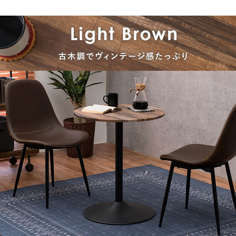 カフェテーブル 大理石調 セラミック柄 丸 60×60 コーヒーテーブル サイドテーブル モノトーン モダン おしゃれ 白 黒 マーブル調 韓国インテリア(代引不可)