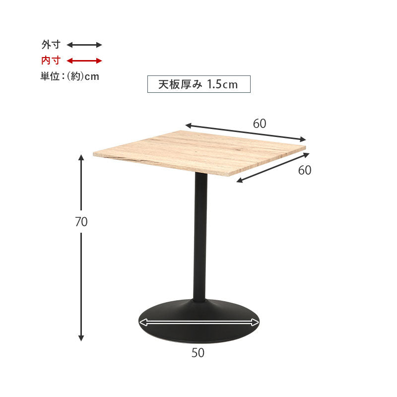 カフェテーブル 大理石調 セラミック柄 正方形 60×60 コーヒーテーブル サイドテーブル モノトーン モダン おしゃれ 白 黒 マーブル調 韓国インテリア(代引不可)