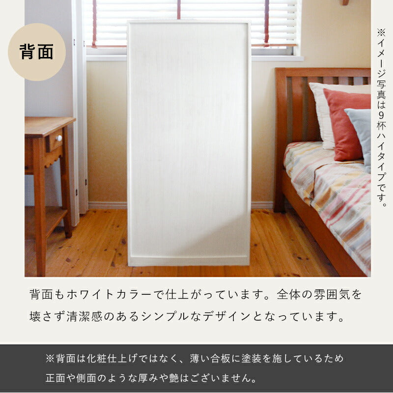 チェスト 白 幅87 引き出し 5杯 完成品 ロータイプ 奥行35 高さ55 天然木 ホワイト モノトーン 箪笥 タンス 衣類収納 韓国インテリア おしゃれ(代引不可)