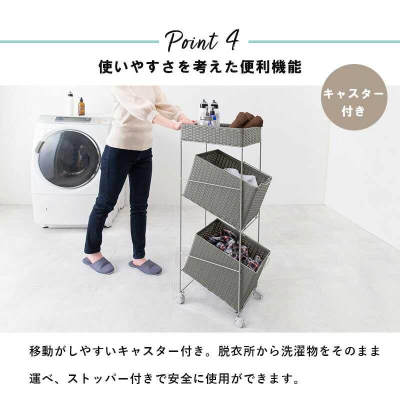 ランドリーラック 2杯 引き出し 幅28cmラタン調 完成品 収納 かご カゴ 籠 棚 すき間収納 スリム ランドリーバスケット キャスター ランドリーチェスト 洗面所 サニタリー 脱衣所(代引不可)