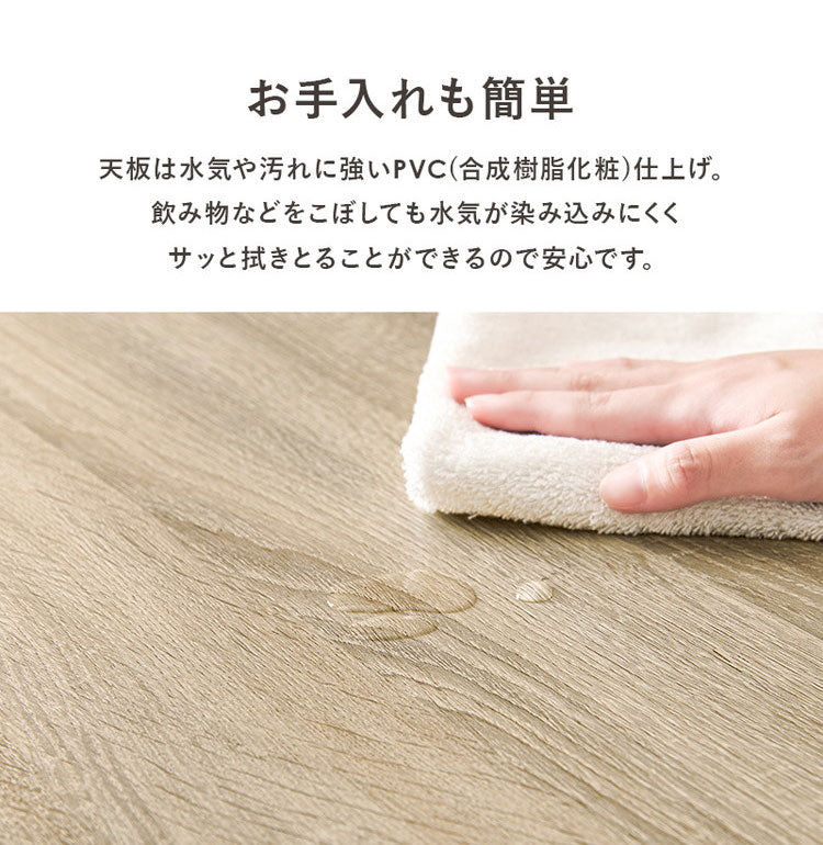 カントリー調 キッチンラック 幅30 スリム 隙間収納 すき間収納 扉収納 キャビネット 食器棚 可愛い かわいい 北欧 おしゃれ アンティーク調 キッチン収納 棚 ラック レンジ台 レンジボード(代引不可)