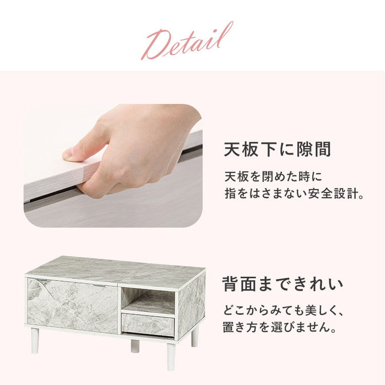 コスメテーブル 幅75 奥行45 高さ38 センターテーブル ドレッサー ローテーブル 北欧 シンプル おしゃれ 白家具 韓国インテリア(代引不可)