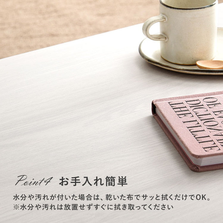 コスメテーブル 幅95 奥行45 高さ38 センターテーブル ドレッサー ローテーブル 北欧 シンプル おしゃれ 白家具 韓国インテリア(代引不可)