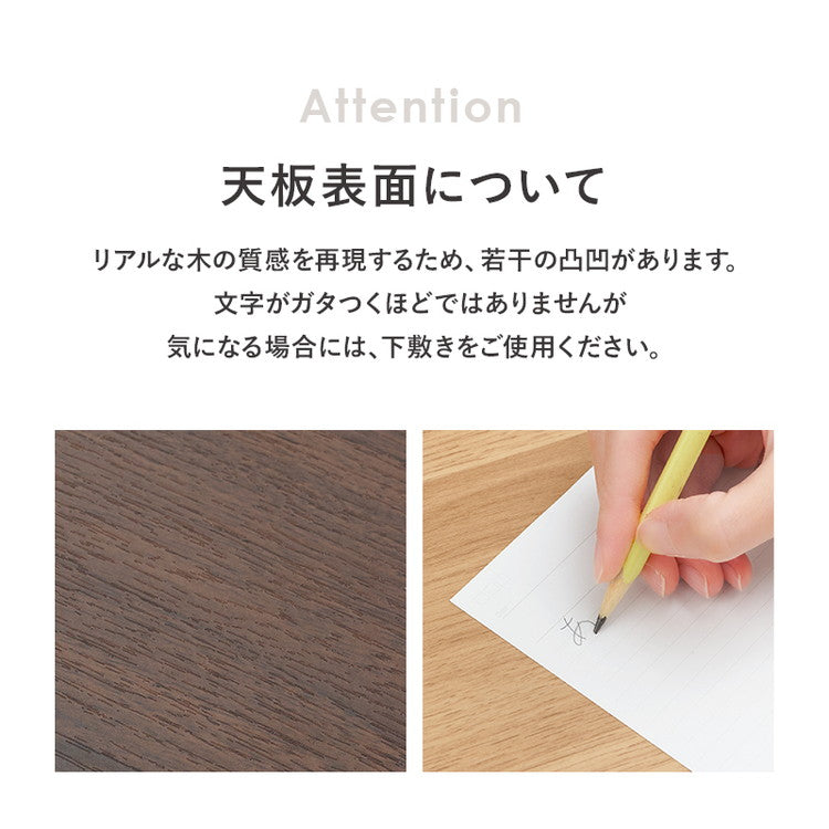 デスク 75×45cm スリムデスク 耐荷重80kg 頑丈 シンプル ナチュラル 机 コの字 ワークデスク 書斎 コンパクト 北欧 木目調 ナチュラル(代引不可)
