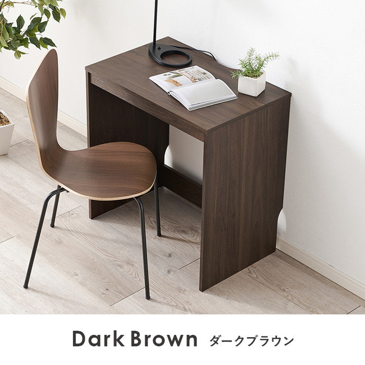 デスク 75×45cm スリムデスク 耐荷重80kg 頑丈 シンプル ナチュラル 机 コの字 ワークデスク 書斎 コンパクト 北欧 木目調 ナチュラル(代引不可)