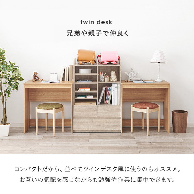 デスク 75×45cm スリムデスク 耐荷重80kg 頑丈 シンプル ナチュラル 机 コの字 ワークデスク 書斎 コンパクト 北欧 木目調 ナチュラル(代引不可)