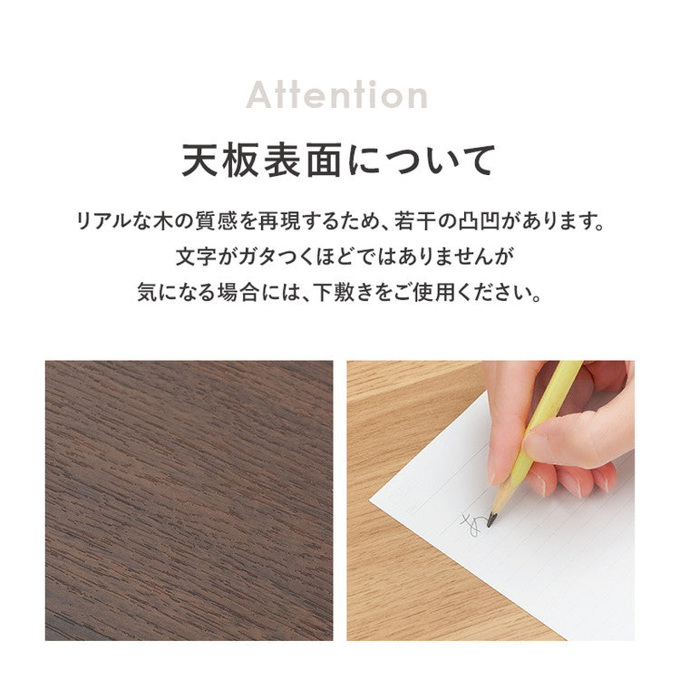 デスク 90×45cm スリムデスク 耐荷重80kg 頑丈 シンプル ナチュラル 机 コの字 ワークデスク 書斎 コンパクト 北欧 木目調 ナチュラル(代引不可)