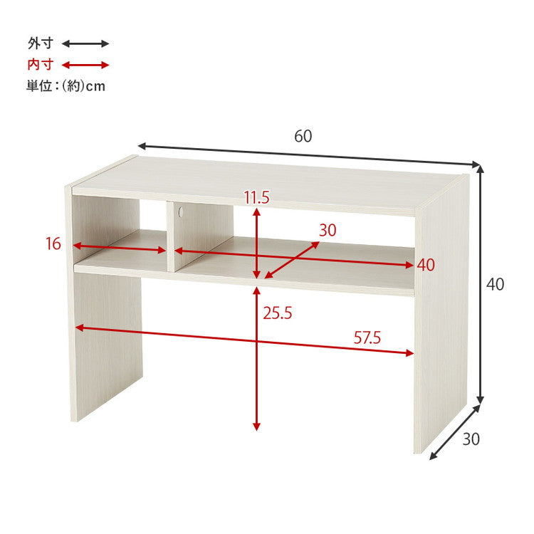 2WAY 棚付き サイドテーブル ローテーブル コの字 ラック センターテーブル ソファサイド ベッドサイド 棚 シェルフ ラック 収納 北欧 おしゃれ(代引不可)