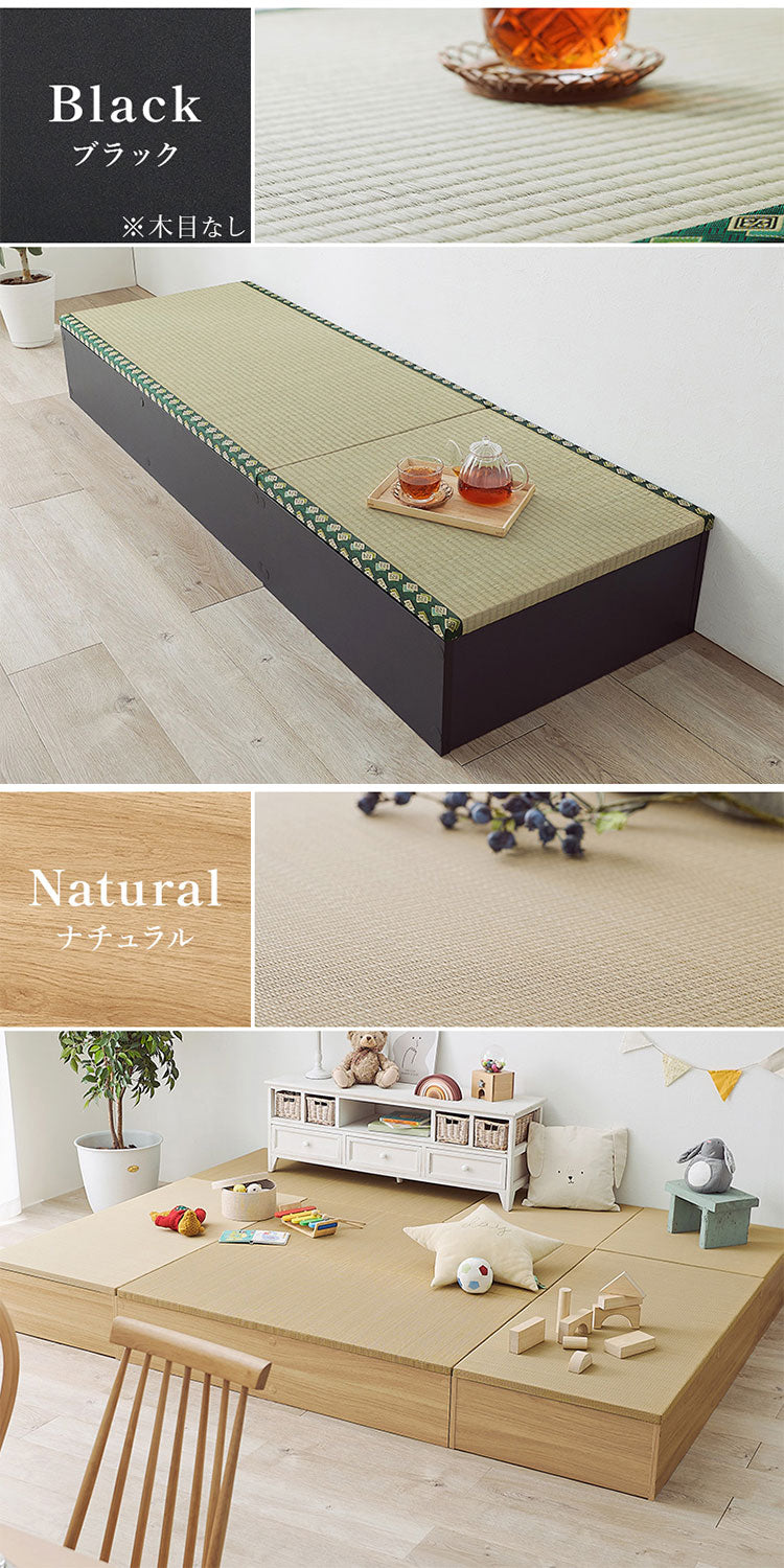 収納式 小上がり畳 60×60cm 高さ25cm 畳付き収納スツール 正方形 畳スツール ベンチ 畳ベッド 収納スツール 収納ボックス い草 萩原(代引不可)