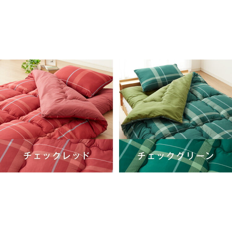 布団セット ダブル 5点セット Ever Clean ほこりが出にくい 中空ポリエステル 洗える 軽量 コンパクト 低ホルム おしゃれ かわいい 一人暮らし 来客用 学生寮 民泊 ウォッシャブル 枕 収納ケース ふとんセット 組布団 布団 寝具 エヴァークリーン