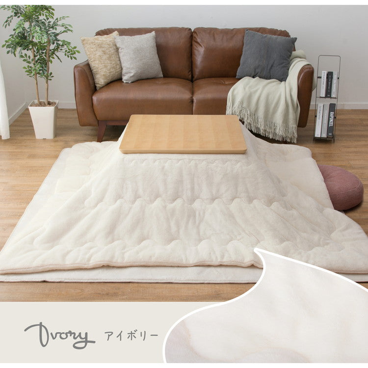 こたつ薄掛け布団 メレンゲタッチ 直径190cm 丸形 こたつ布団 コタツ布団 無地 フランネル生地 丸型 円型 円形 上掛け こたつぶとん ベージュ グレー アイボリー ピンク くすみカラー 洗濯機で洗える(代引不可)