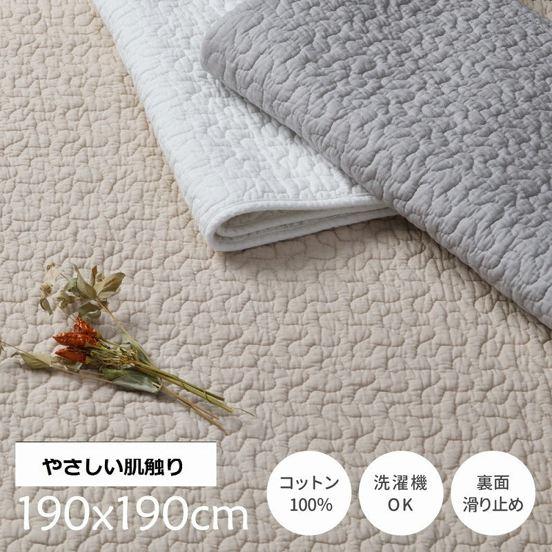 【美品】定価3万円インド製キルトマット イブル 洗えるキルトマット 190×190cm 綿100% マルチカバー 韓国