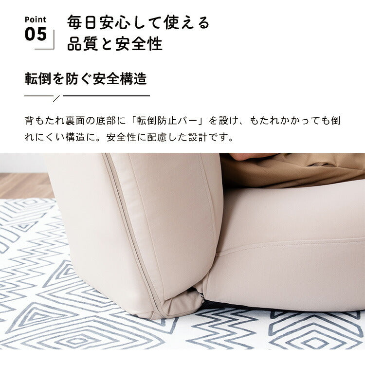 【新商品特価10030円!9/30 23:59迄】HIA マイクロビーズフロアチェア 12段階 リクライニング ビーズクッション ソファクッション クッションソファ ビーズソファ 一人掛け 1人用 クッション 背もたれ 座椅子(代引不可)
