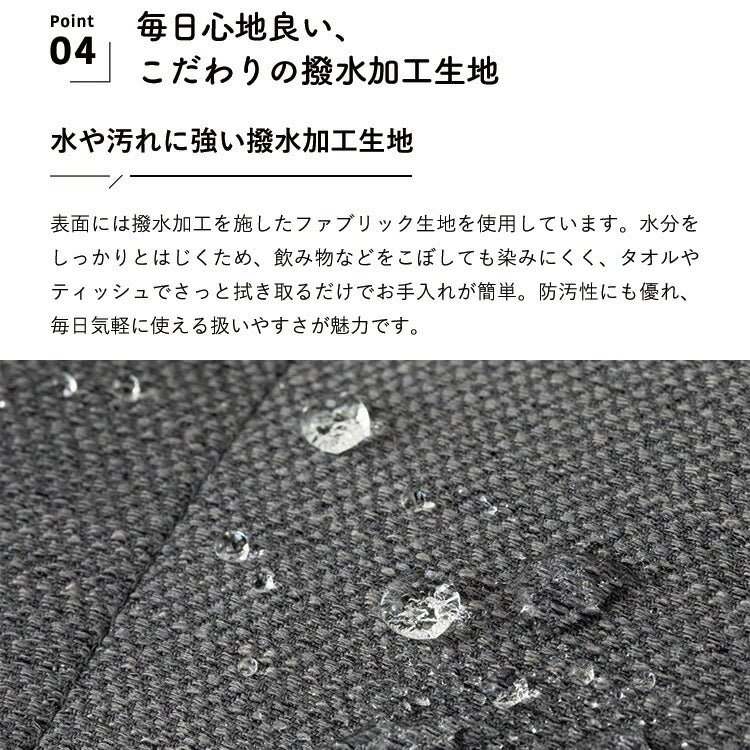 HIA カスタマイズできるミニマルクッションソファ- 座面 Lサイズ フロアクッション フロアソファー 組み合わせ自由 コンパクト 低反発 ローソファー ソファ 無地 シンプル ポケットコイル 座布団(代引不可)