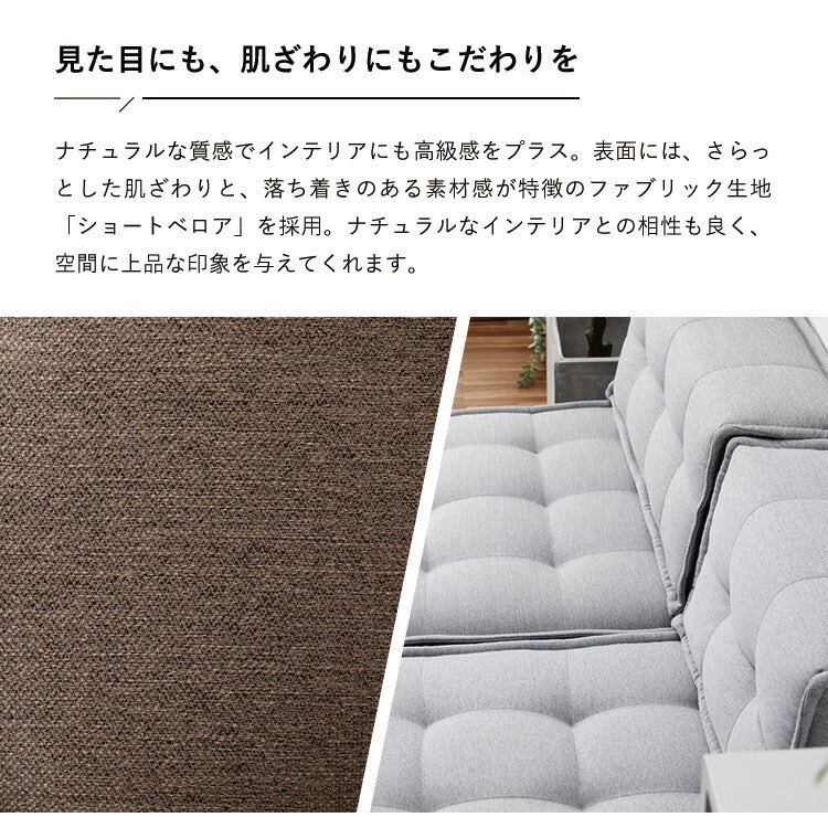 HIA カスタマイズできるミニマルクッションソファ- 座面 Lサイズ フロアクッション フロアソファー 組み合わせ自由 コンパクト 低反発 ローソファー ソファ 無地 シンプル ポケットコイル 座布団(代引不可)