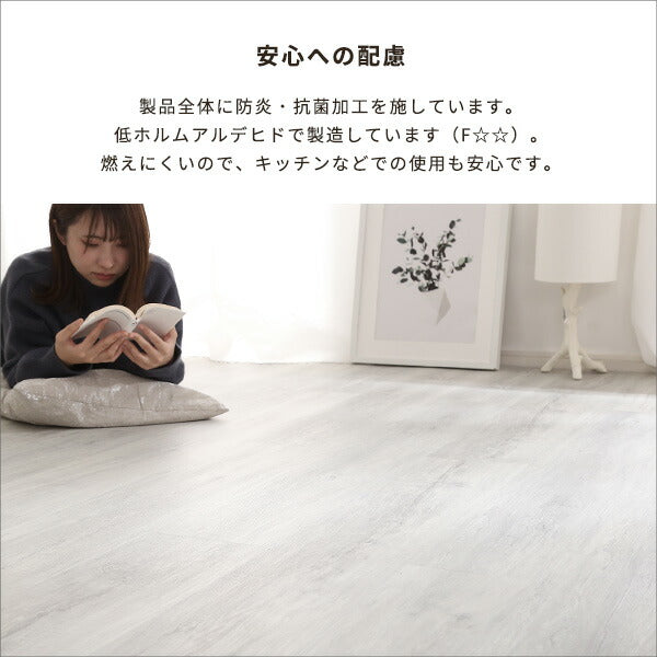 はめこみ式 フロアタイル 72枚 セット Wood Flats ウッドフラッツ 床タイル DIY 床暖房 カーペットに使える 賃貸 おしゃれ 北欧(代引不可)