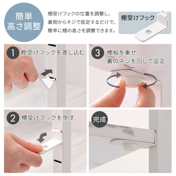 キッチンカウンター 作業台 調理台 高さ調節 高さ調整 ゴミ箱 ワゴン 収納 頑丈 シンプル スタイリッシュ モダン キッチン 台所 大理石調 石目調 ステンレス 小物収納 ストッカー 天板(代引不可)