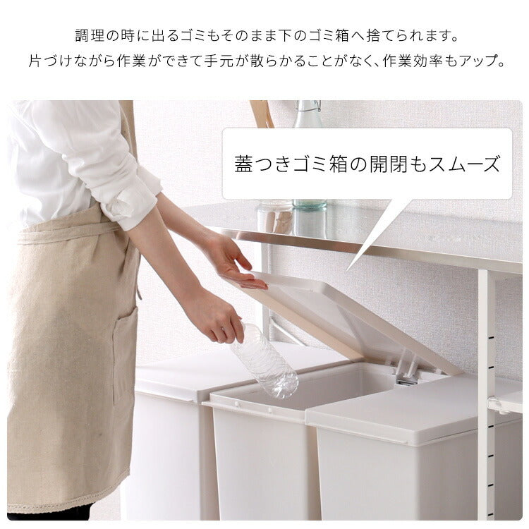 キッチンカウンター 作業台 調理台 高さ調節 高さ調整 ゴミ箱 ワゴン 収納 頑丈 シンプル スタイリッシュ モダン キッチン 台所 大理石調 石目調 ステンレス 小物収納 ストッカー 天板(代引不可)