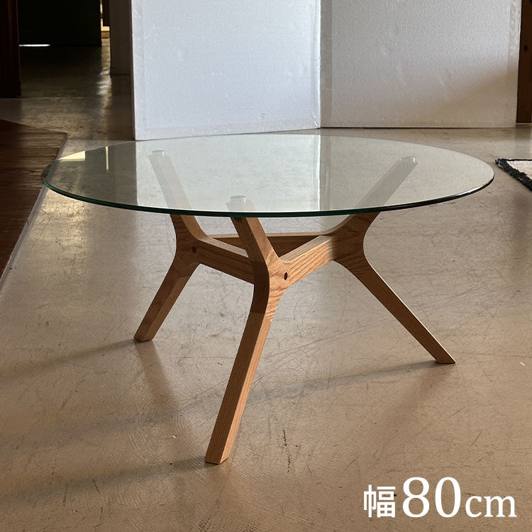 ガラステーブル 円形 幅80cm ローテーブル 天然木 木脚 センター