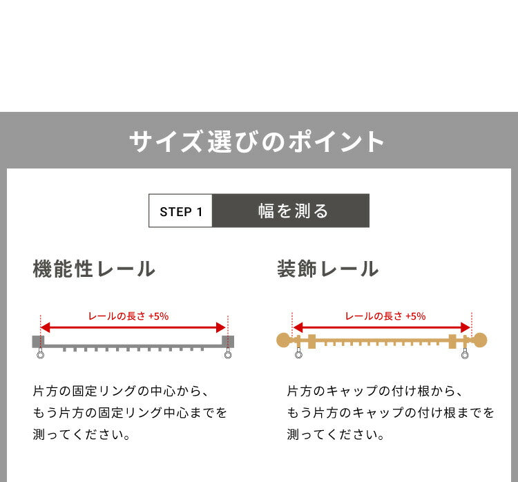 カーテン 4枚組 1級遮光 UVカットレースカーテン 遮光 1級 一級 洗える ウォッシャブル タッセル付き 遮熱 遮熱カーテン 韓国インテリア 北欧 おしゃれ すぐに使える 防音 保温 一級遮光 ドレープカーテン 新生活 一人暮らし